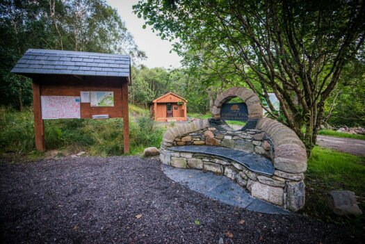Visitor Centre